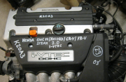 Honda Civic Çıkma Motor